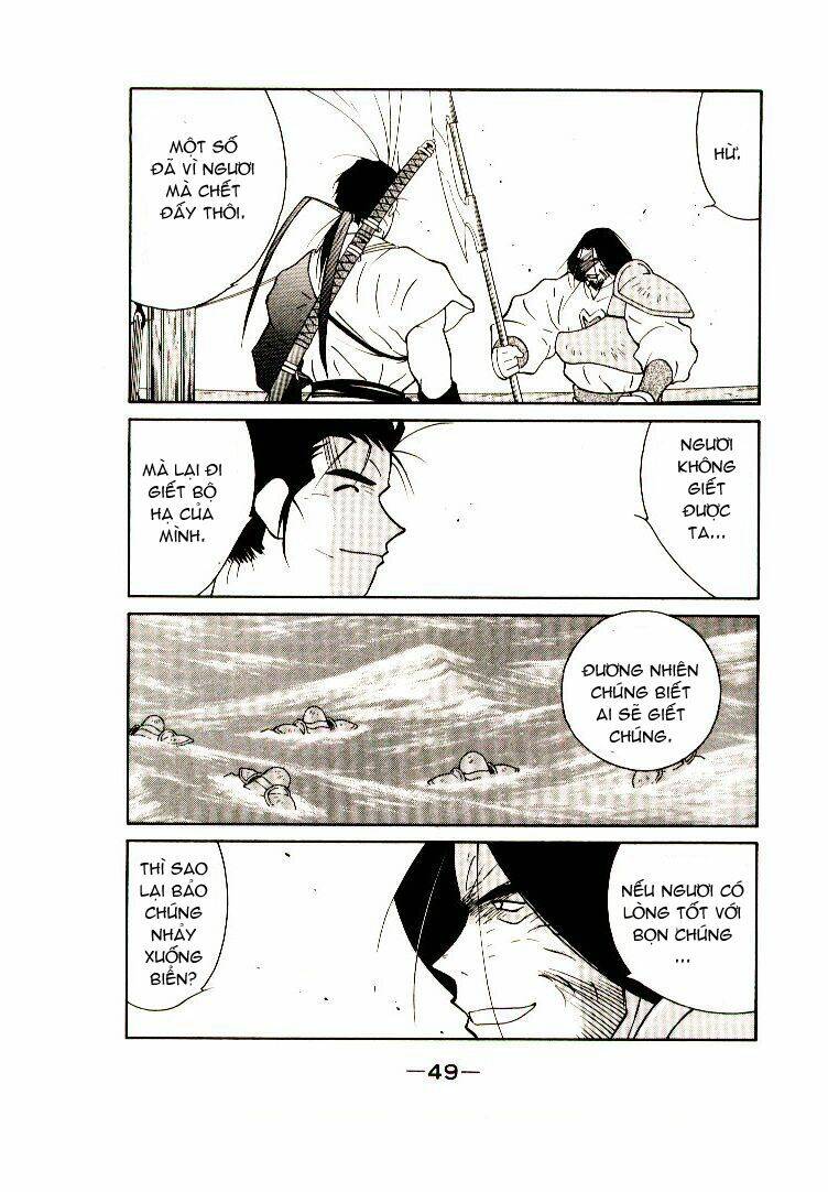 Kaiouki - Hải Hoàng Ký: Chapter 15