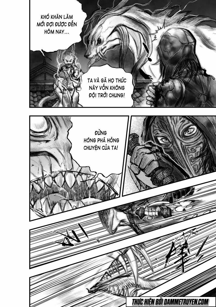 Đại Đường Huyền Bút Ký: Chapter 15