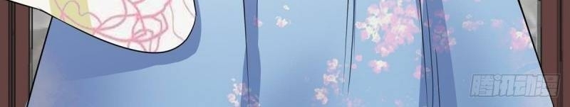 Công Lược Trưởng Thành Của Vương Phi: Chapter 2