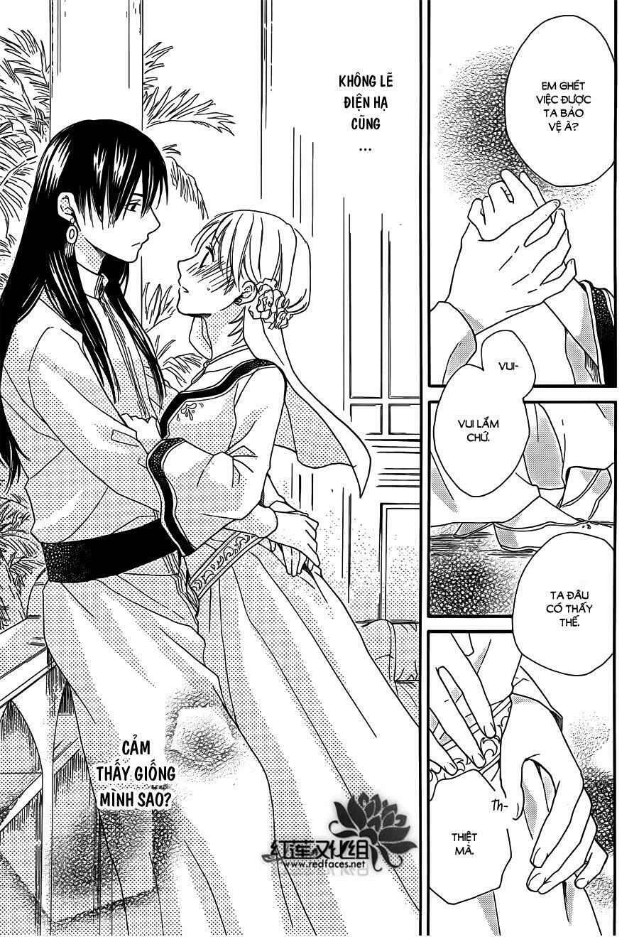 Sabaku no Harem: Chapter 19