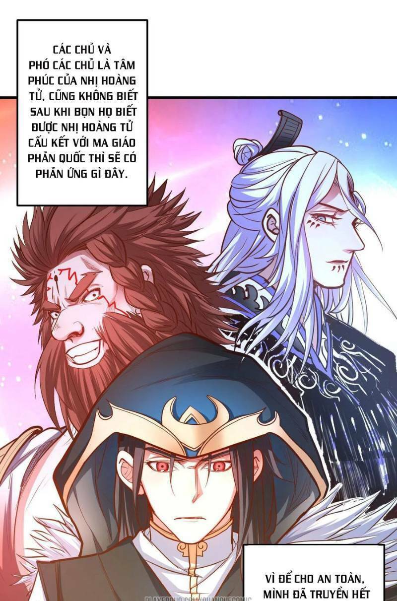 Tối Cường Đại Biểu Hoàng Kim Thận: Chapter 52