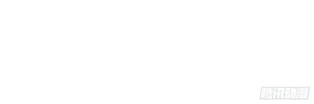 Trở Thành Đạo Sư Dũng Sĩ: Chapter 32