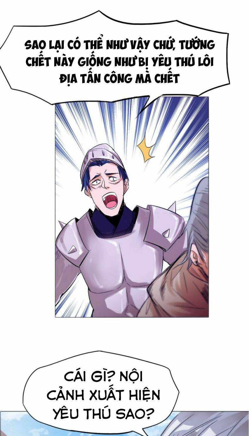 Ngự Thiên Thần Đế: Chapter 22