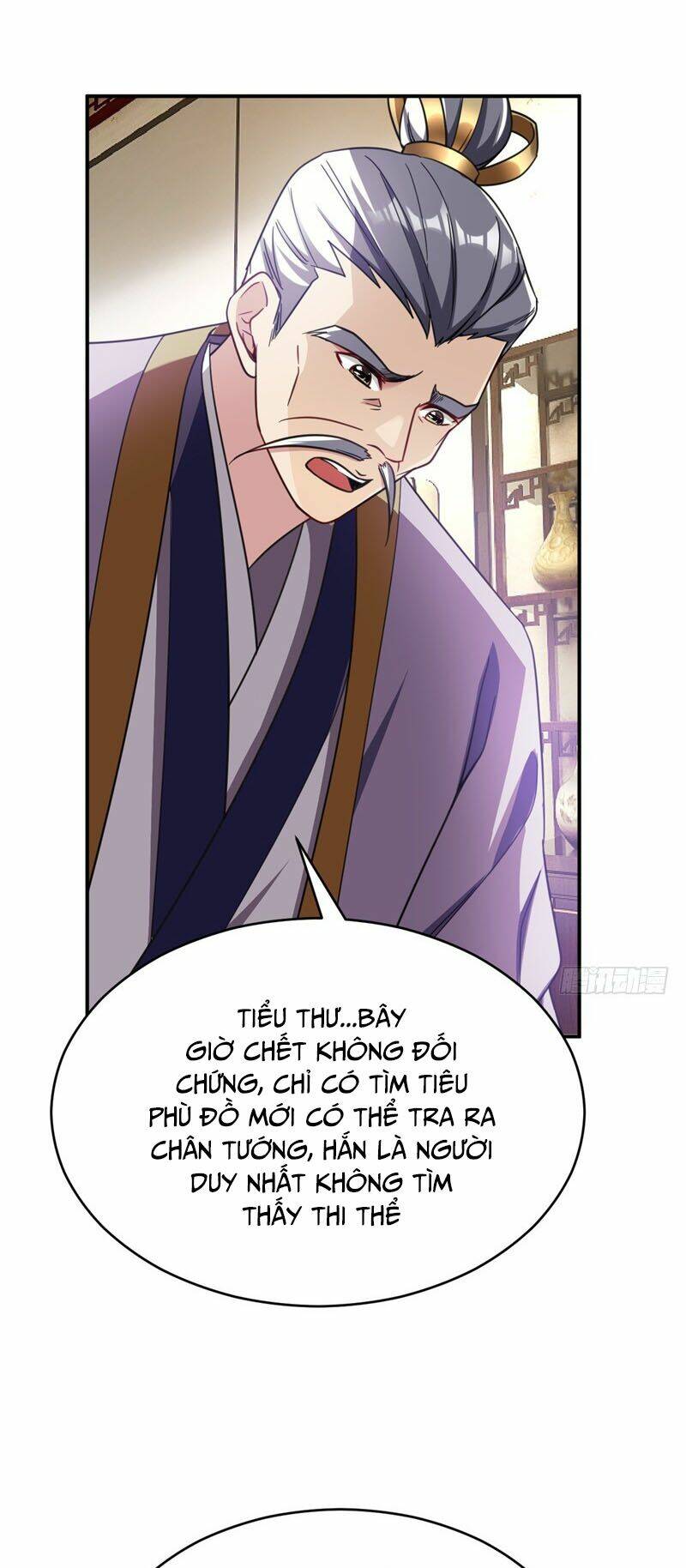 Yêu Giả Vi Vương: Chapter 104