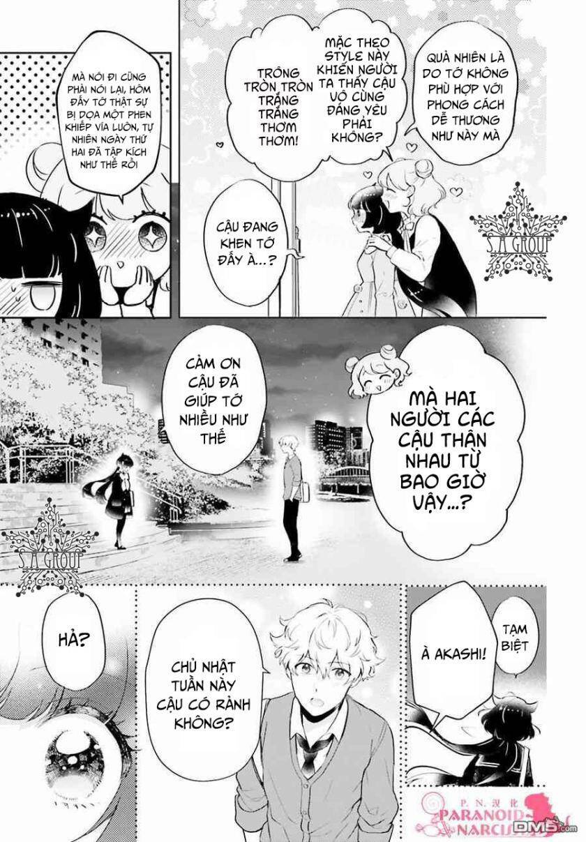 Otome Monster Caramelize: Chapter 5
