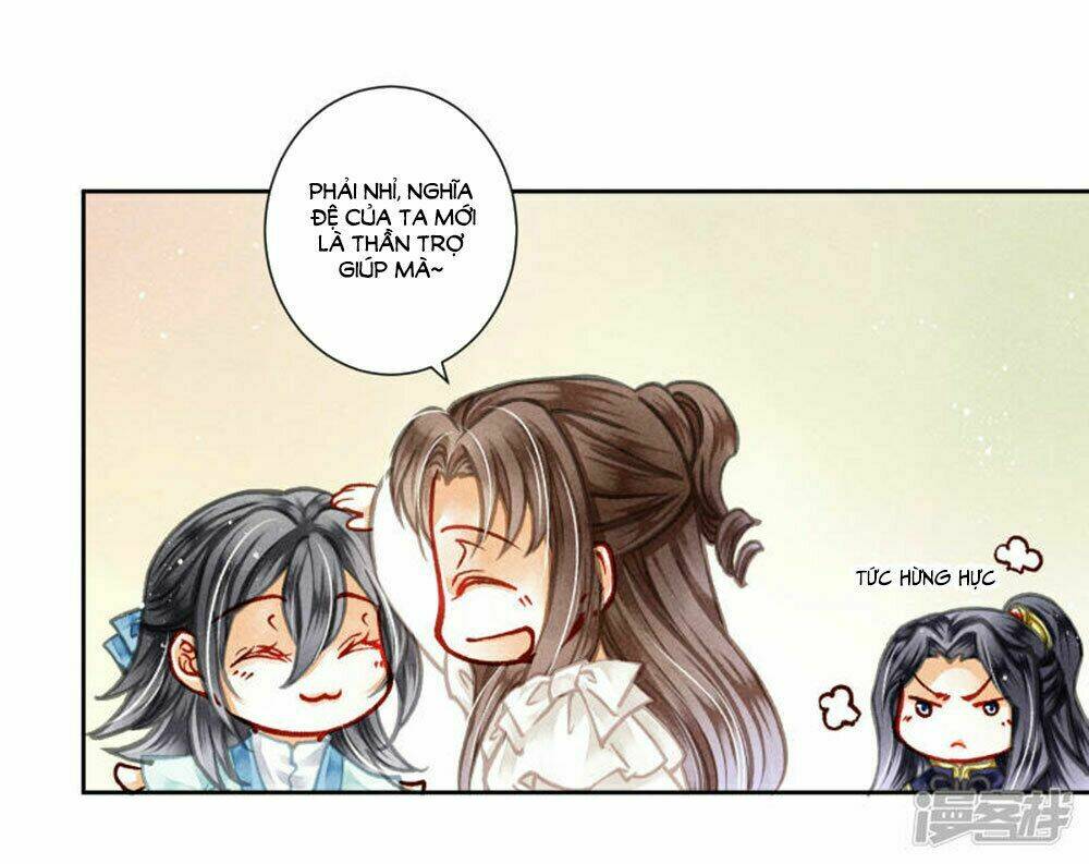Ái Thượng Vô Địch Tiếu Hoàng Hậu: Chapter 74