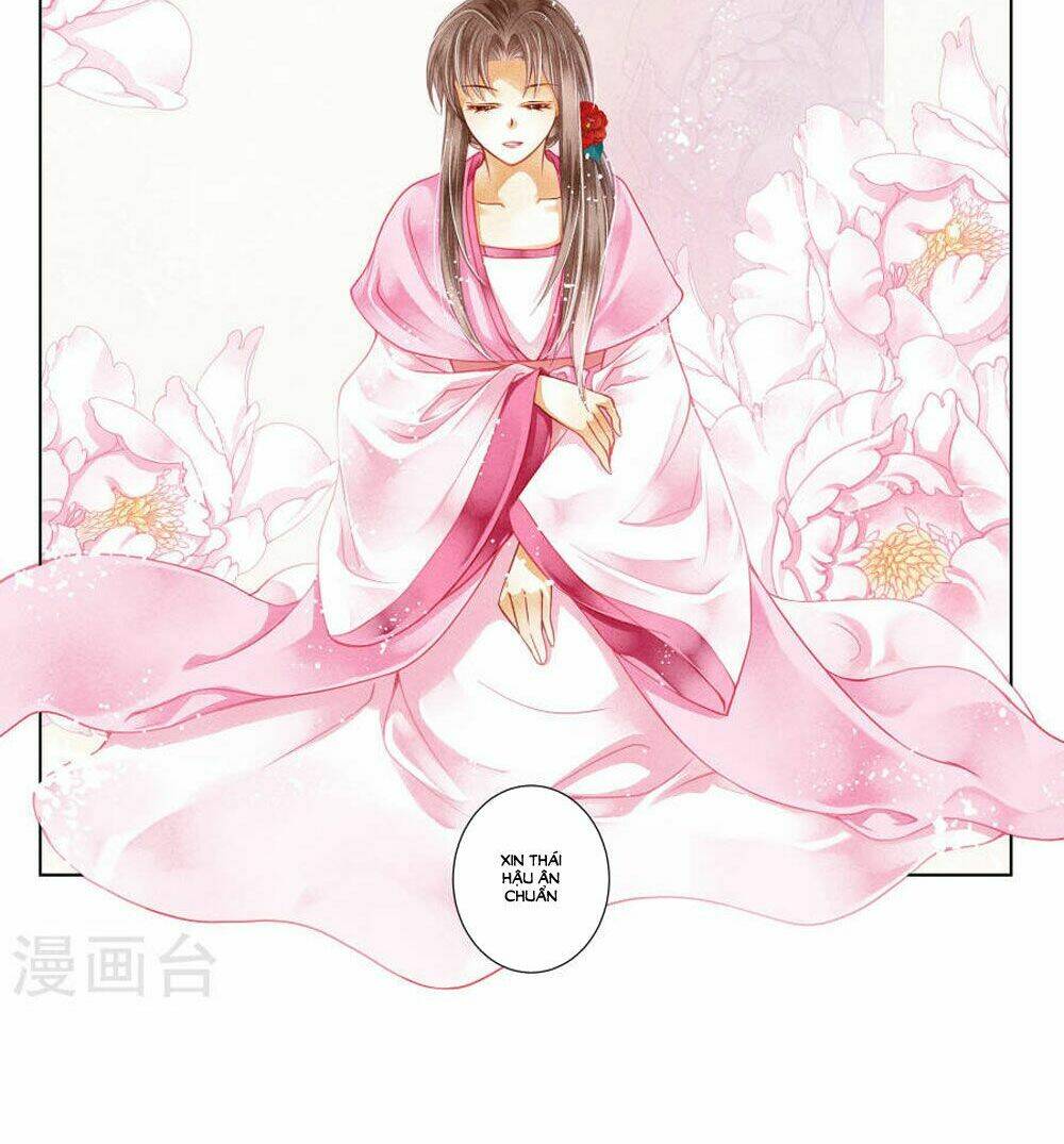 Ái Thượng Vô Địch Tiếu Hoàng Hậu: Chapter 33