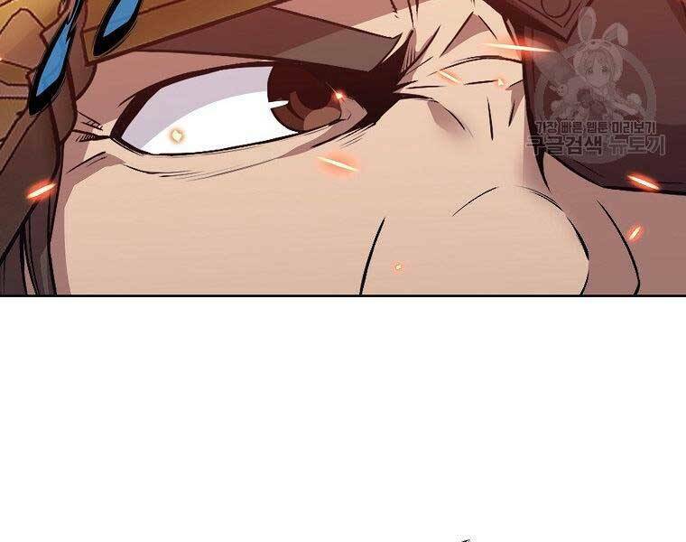 Thiên Võ Chiến Thần: Chapter 61