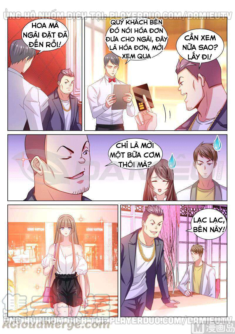 Ngận Thuần Ngận Ái Muội: Chapter 360