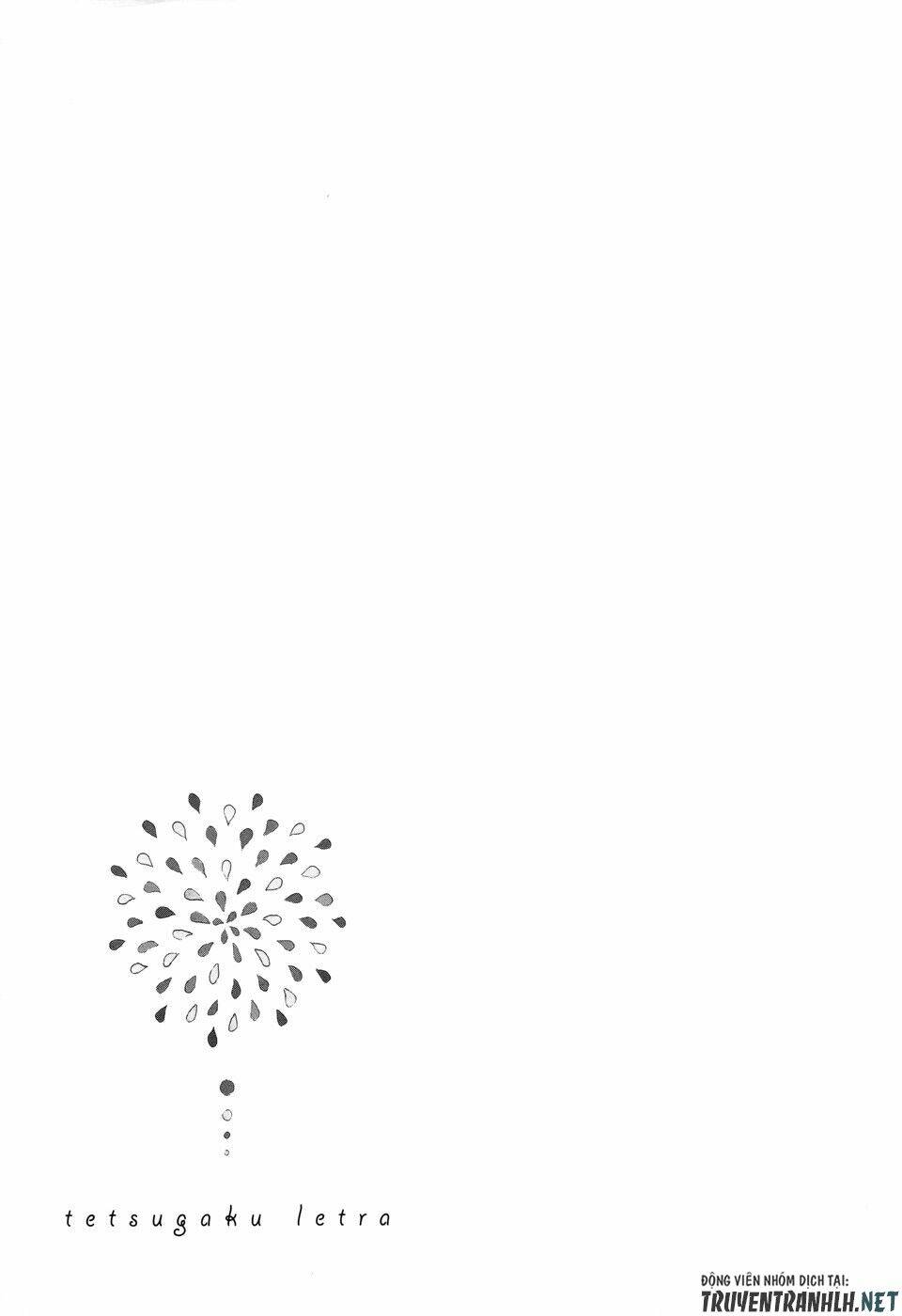 Tetsugaku Letra: Chapter 17