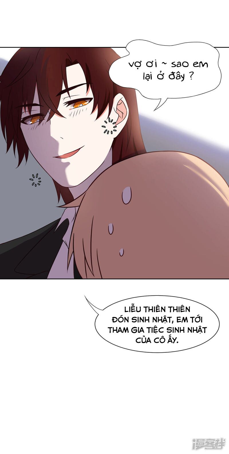 Trọng sinh quý thê chi phục thù hoa lệ: Chapter 43