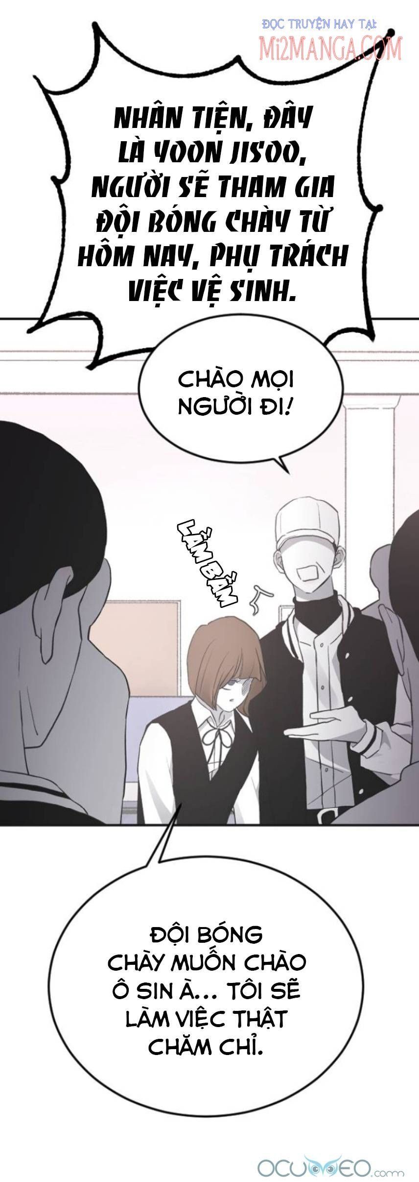 Ba Người Anh Trai Của Tôi Là Bạo Quân: Chapter 16.5