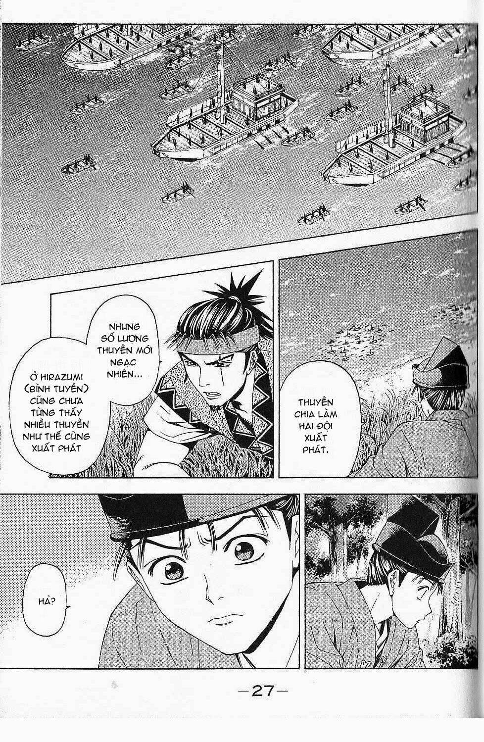 Thiếu niên vương phần 2: Chapter 43