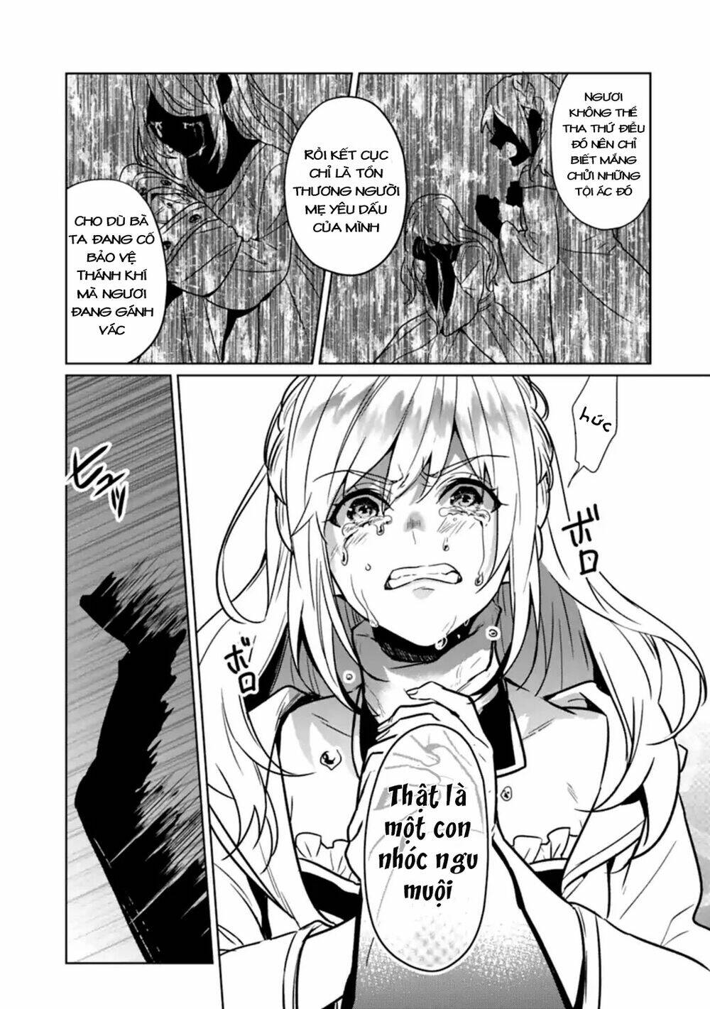 Kẻ Với Khả Năng Kém Cỏi Trở Về Từ Ma Giới: Chapter 6