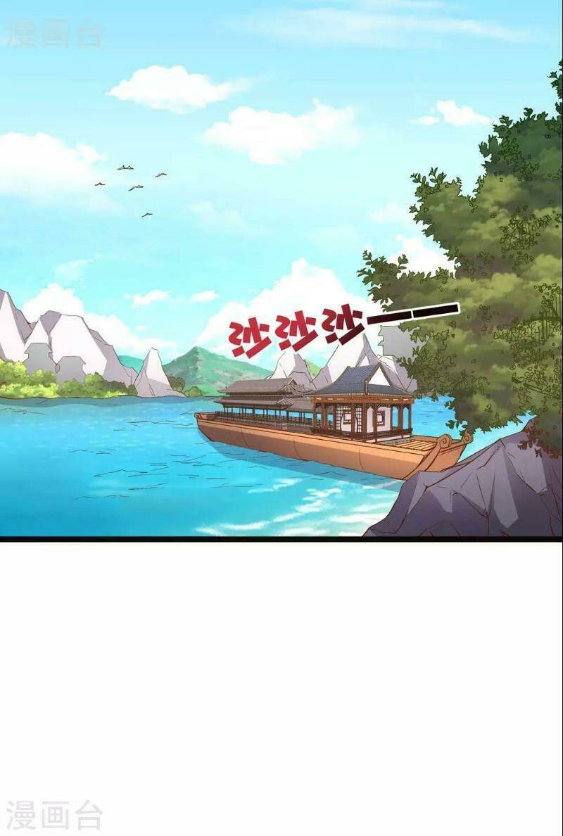 Phục Thiên Thánh Chủ: Chapter 44