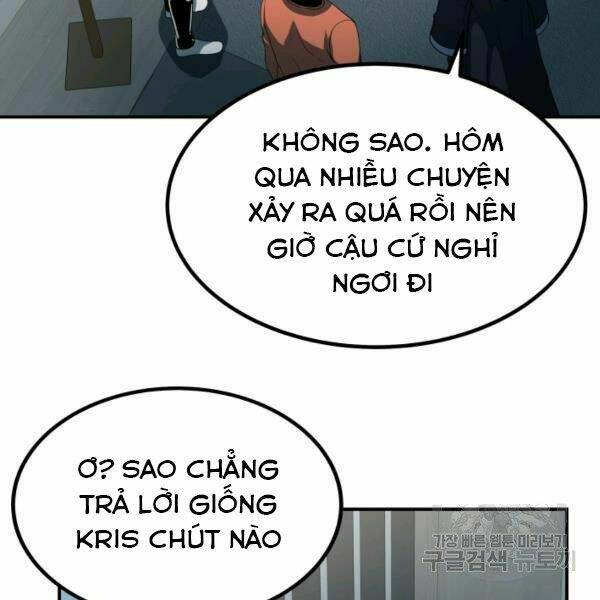 Ngôi Nhà Kết Nối Với Hầm Ngục: Chapter 27