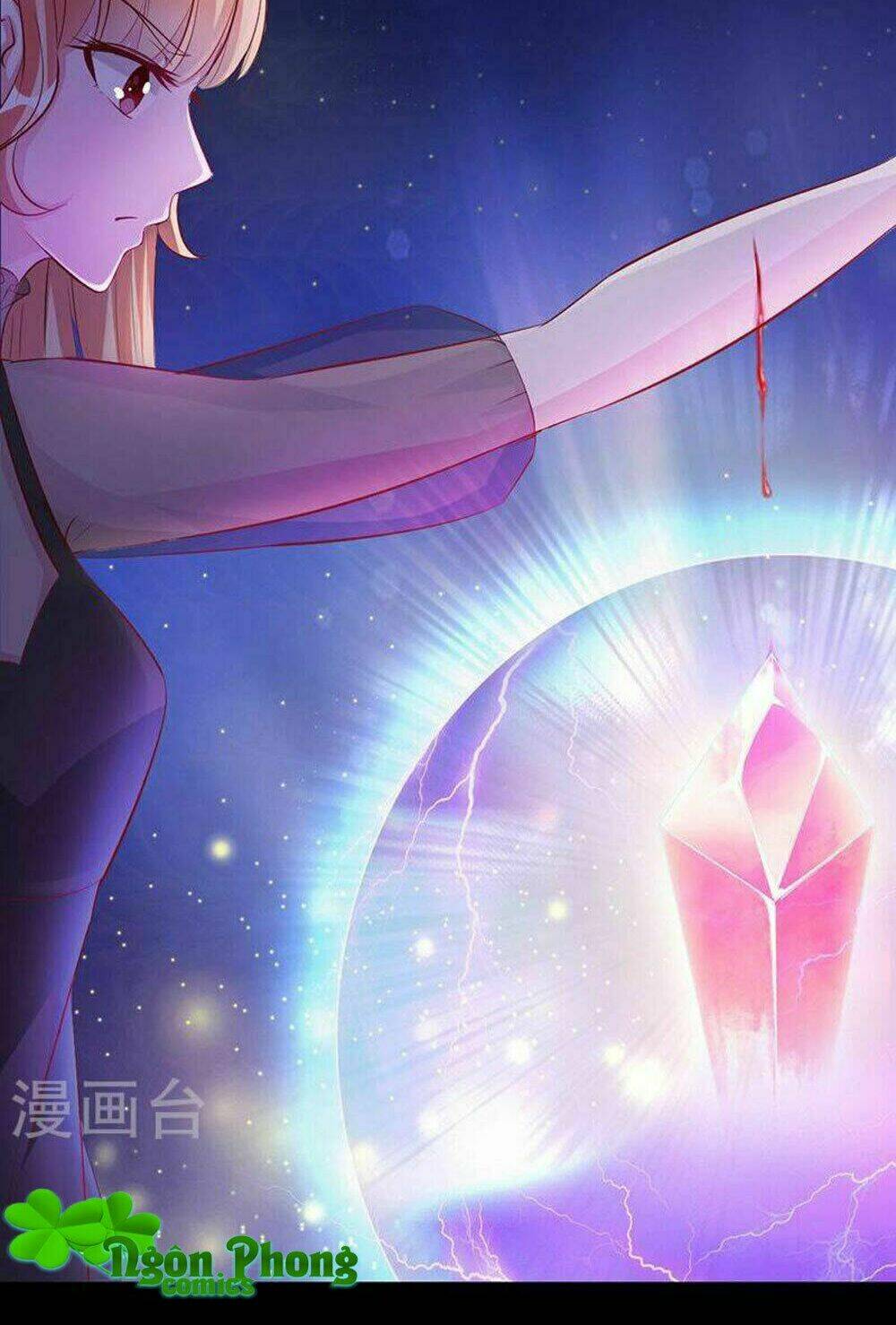 Hung Mãnh Quỷ Phu Bà Thượng Sàng: Chapter 73