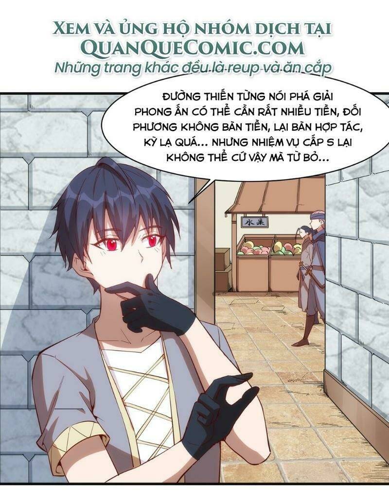 Thánh Đường Chi Thành: Chapter 15