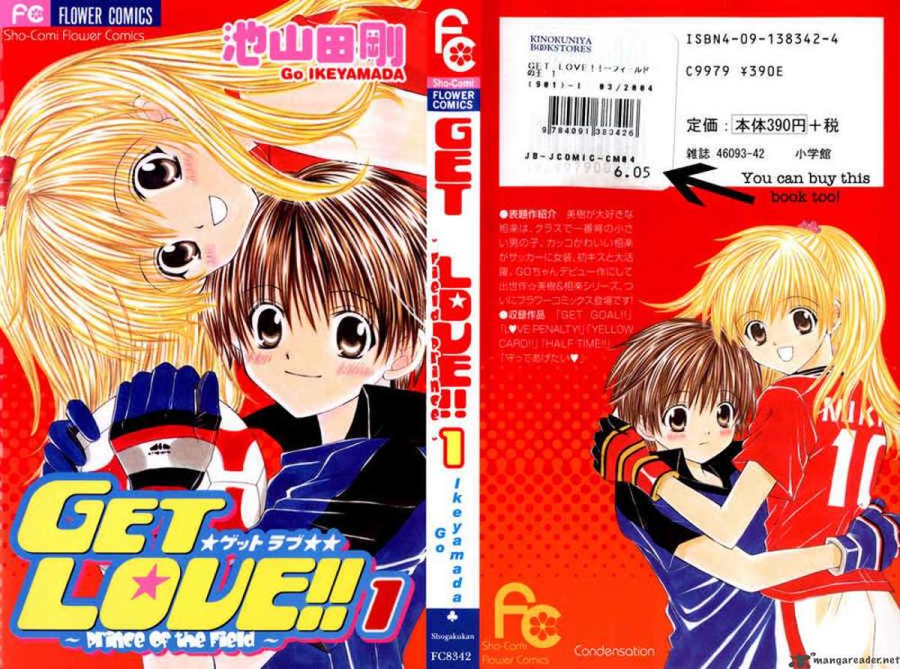 Get Love: Chapter 1.5