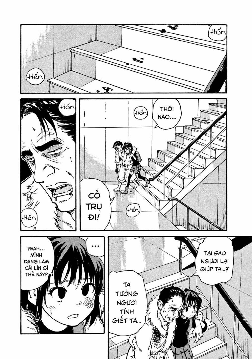 Candy & Cigarettes: Chapter 8