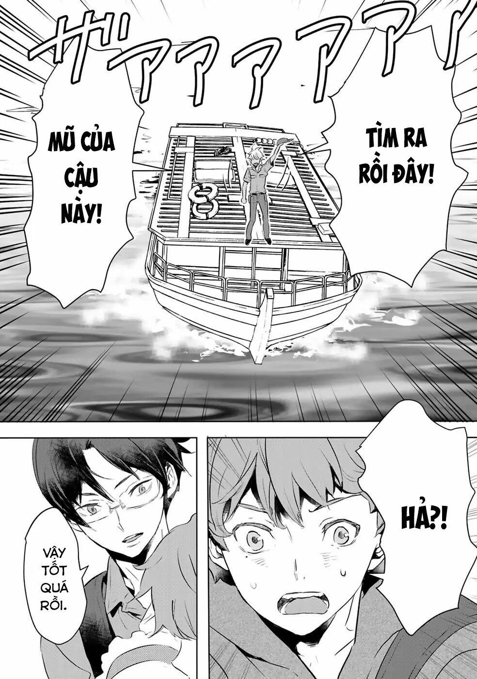 Reo Và Mabu: Chapter 6