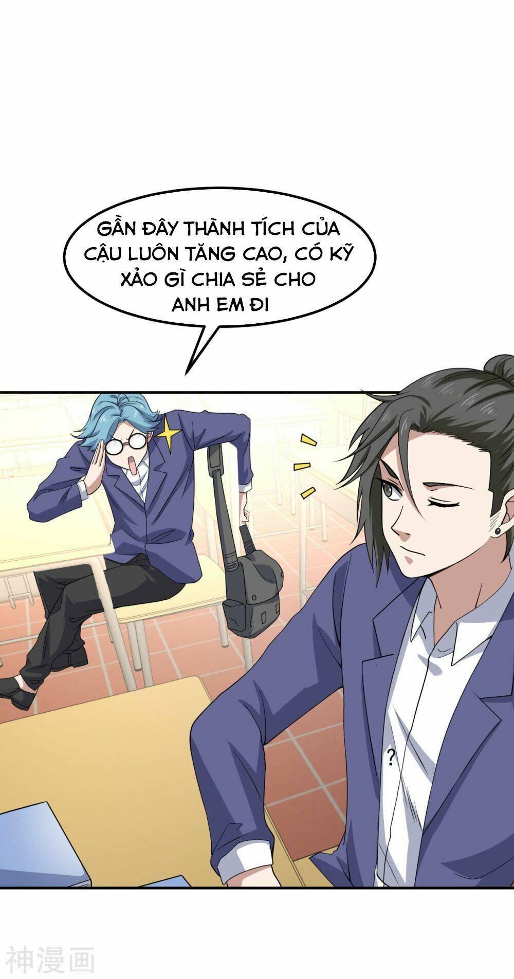 Tu Chân Truyền Nhân Tại Đô Thị: Chapter 6