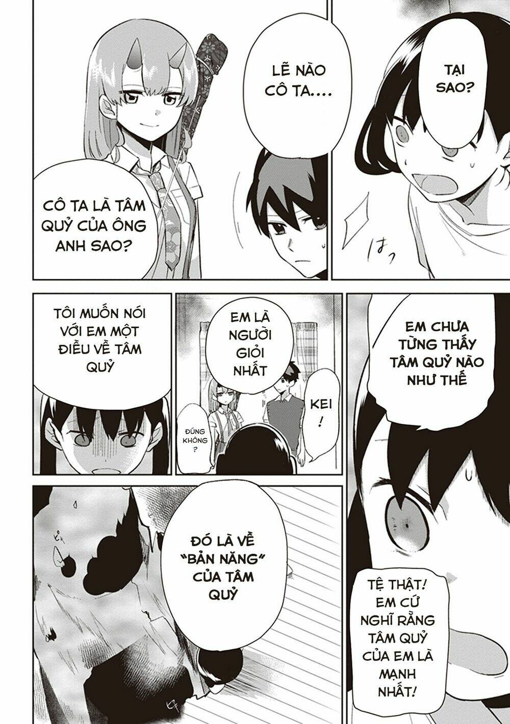 Oni Futatsu: Chapter 5