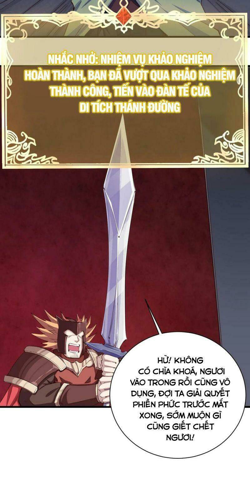 Thánh Đường Chi Thành: Chapter 85