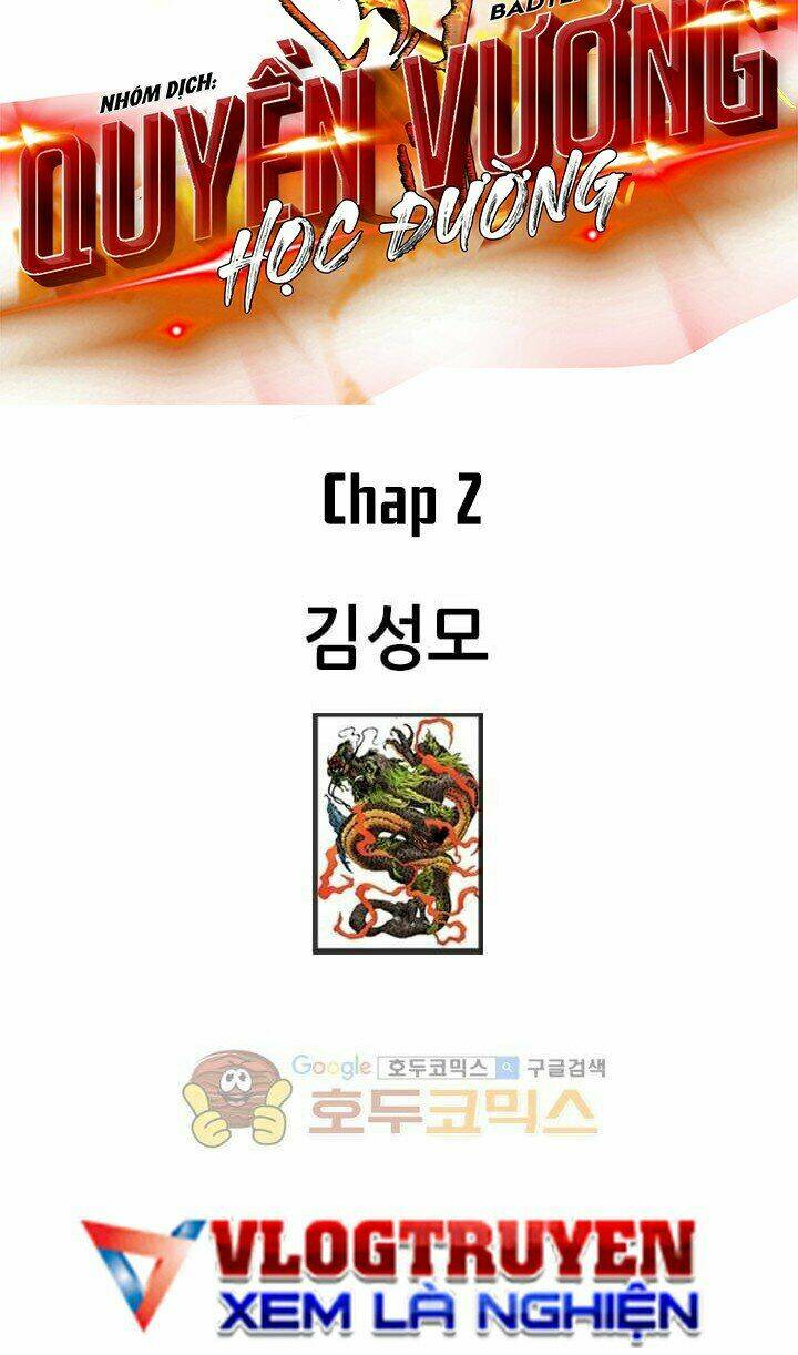 Quyền Vương Học Đường: Chapter 2
