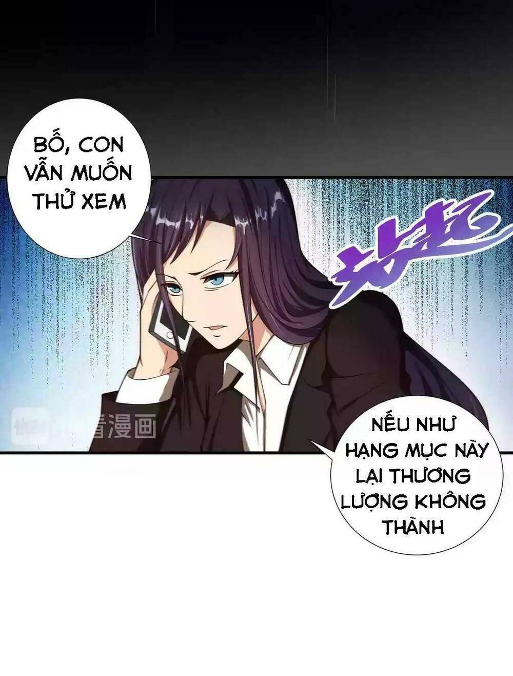 Siêu Phẩm Tướng Sư: Chapter 1