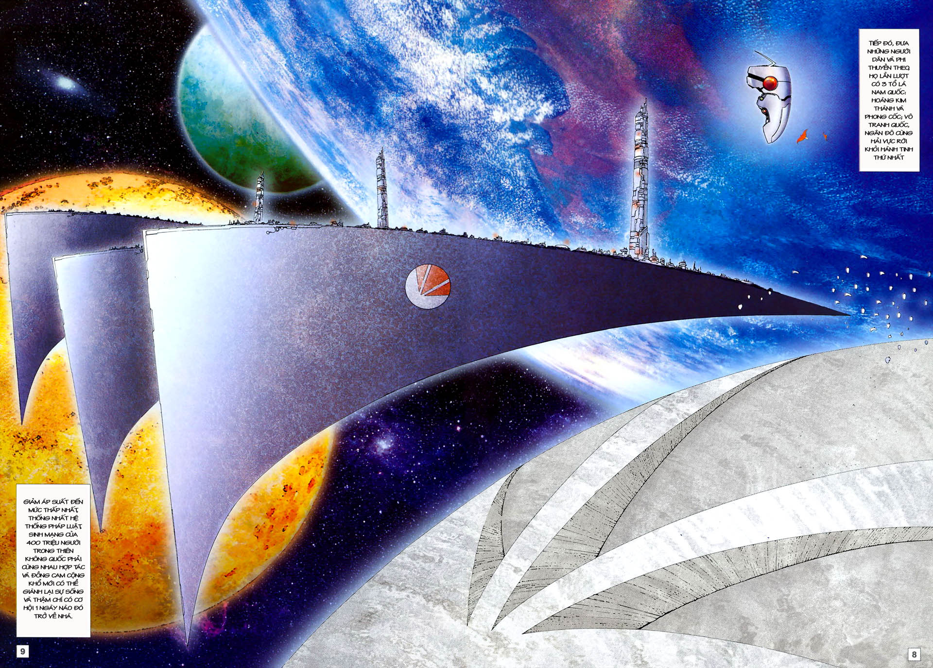 Võ Thần Hải Hổ - Địa Ngục: Chapter 26