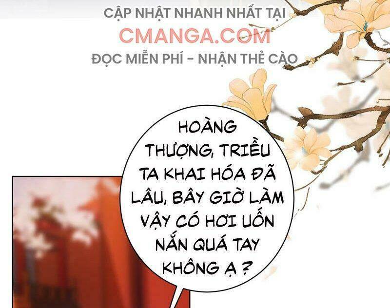 Quận Chúa Vững Vàng, Thiết Lập Nhân Vật Không Thể Vỡ: Chapter 37