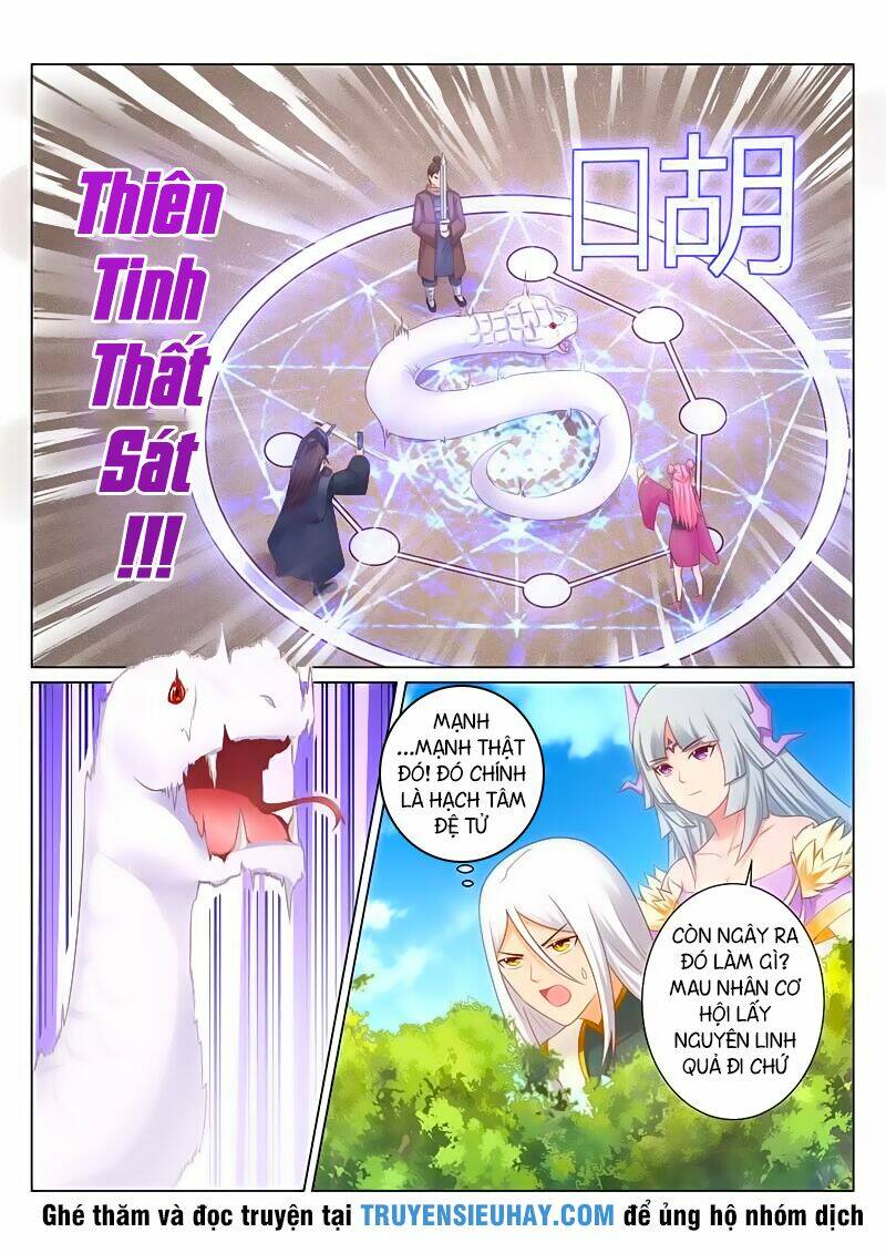 Linh Võ Đế Tôn: Chapter 121