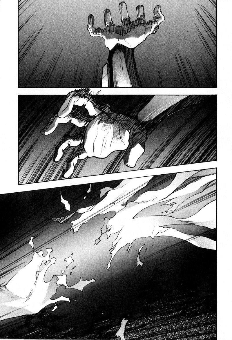 Shin Seiki Evangelion: Chapter 47