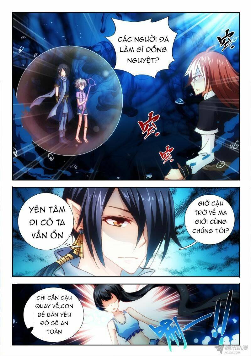 La Sát Đại Nhân Hãy Dừng Chân: Chapter 69