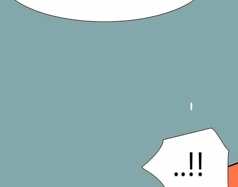 Các Chòm Sao Chỉ Chú Ý Mình Tôi: Chapter 17