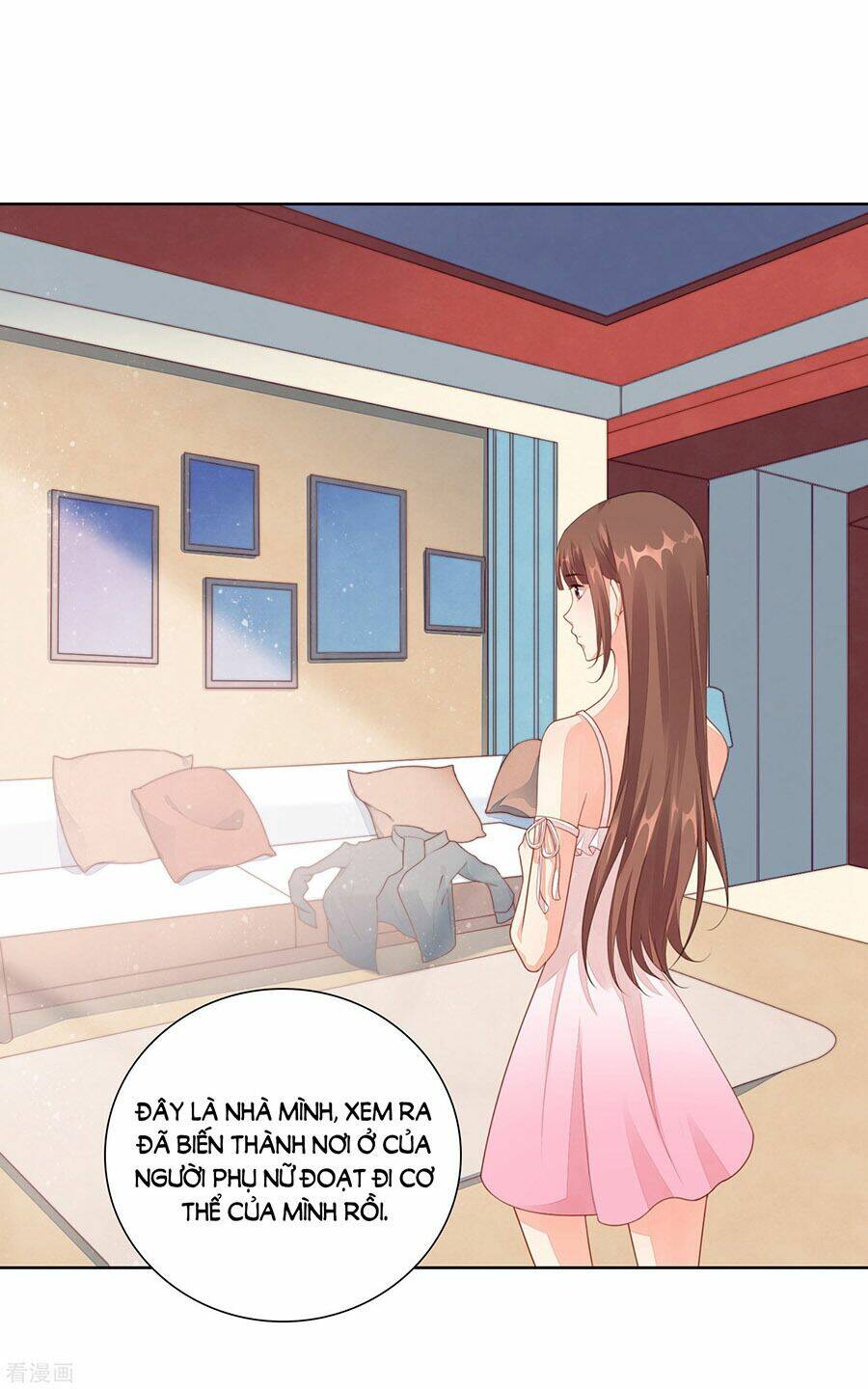 Người Yêu Ẩn Hình Của Ảnh Đế: Chapter 31