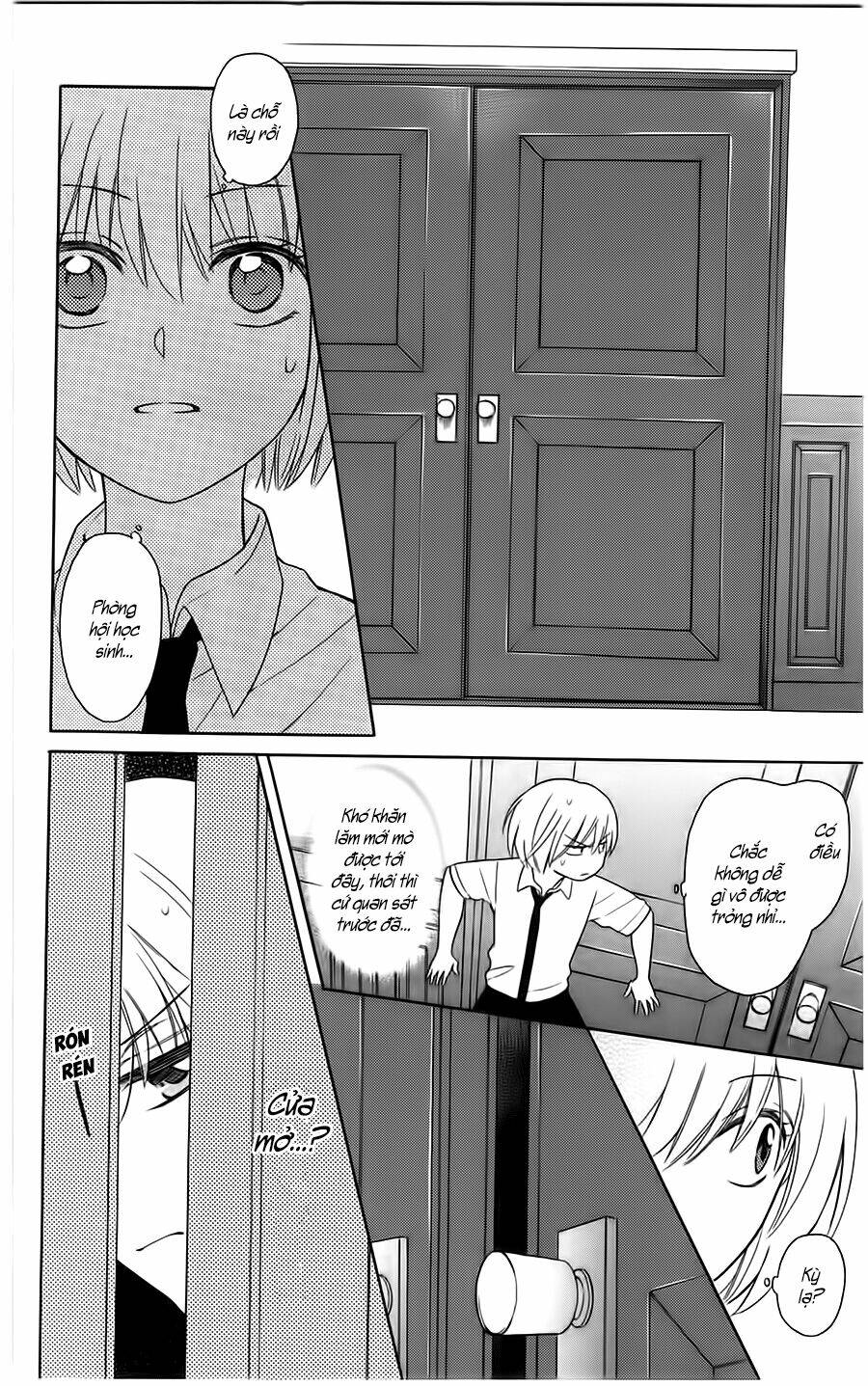 Thầy Giáo Của Tôi: Chapter 89