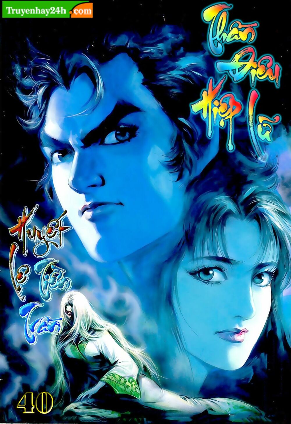 Thần Điêu Hiệp Lữ: Chapter 40