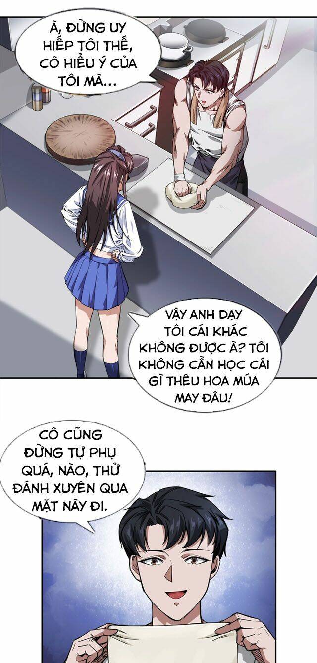 Dạ Thị Chi Vương: Chapter 16