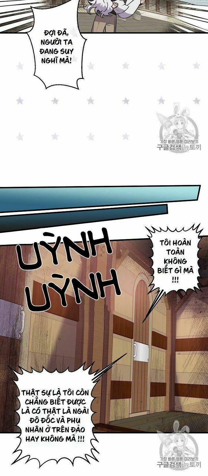 Hôn Lễ Báo Thù: Chapter 20