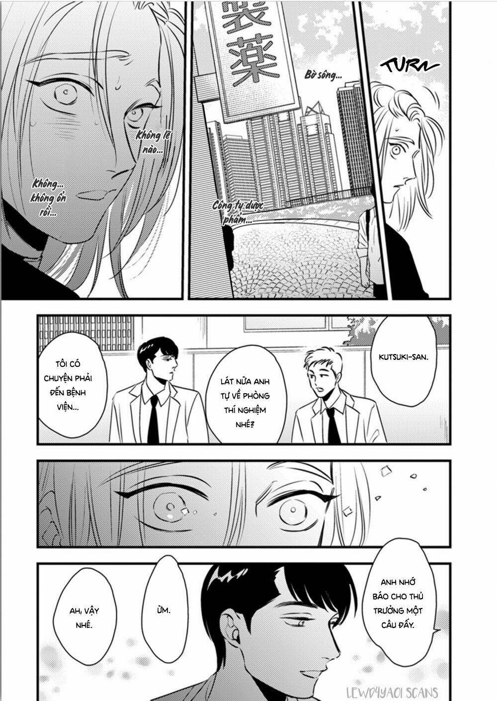 Shounen No Kyoukai: Chapter 11