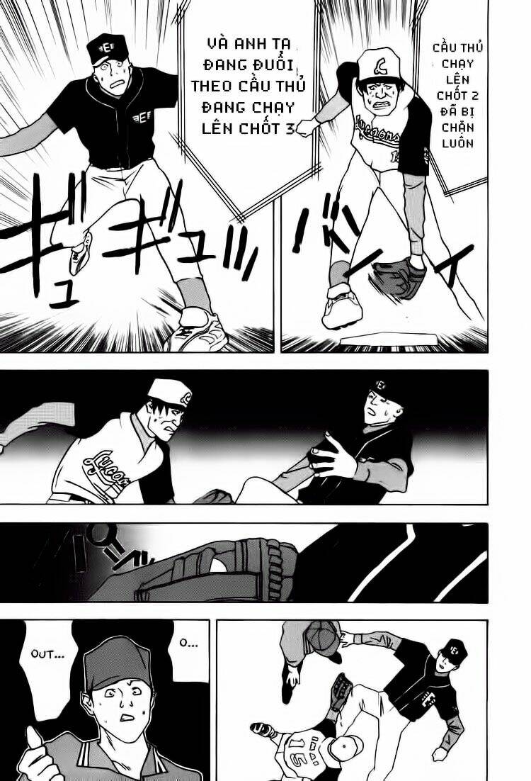 One Outs: Chapter 14