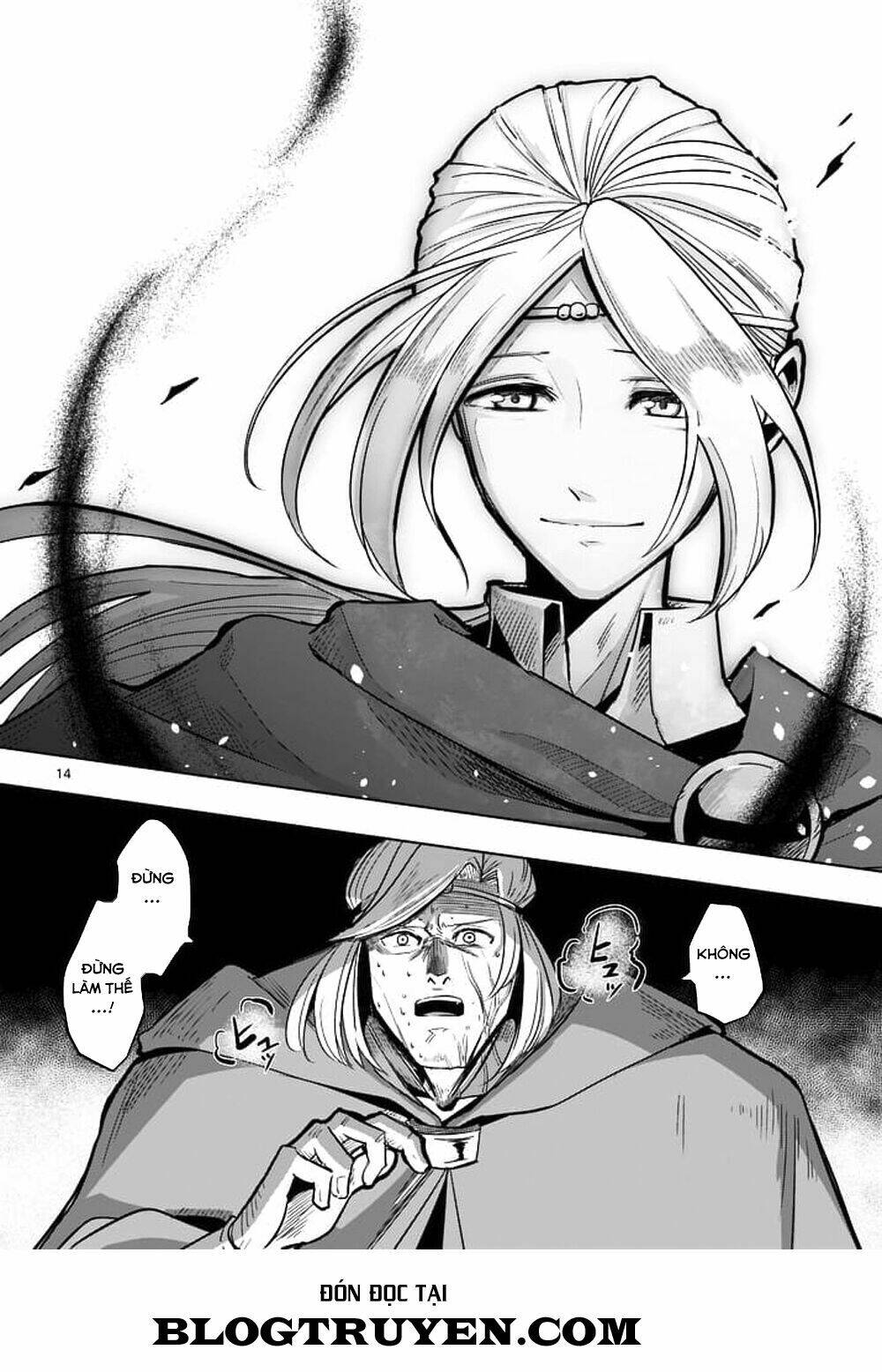 Helck Manga: Chapter 48