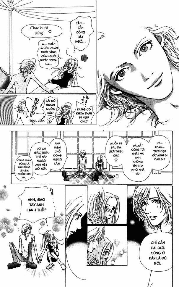 Last Quarter: Chapter 1