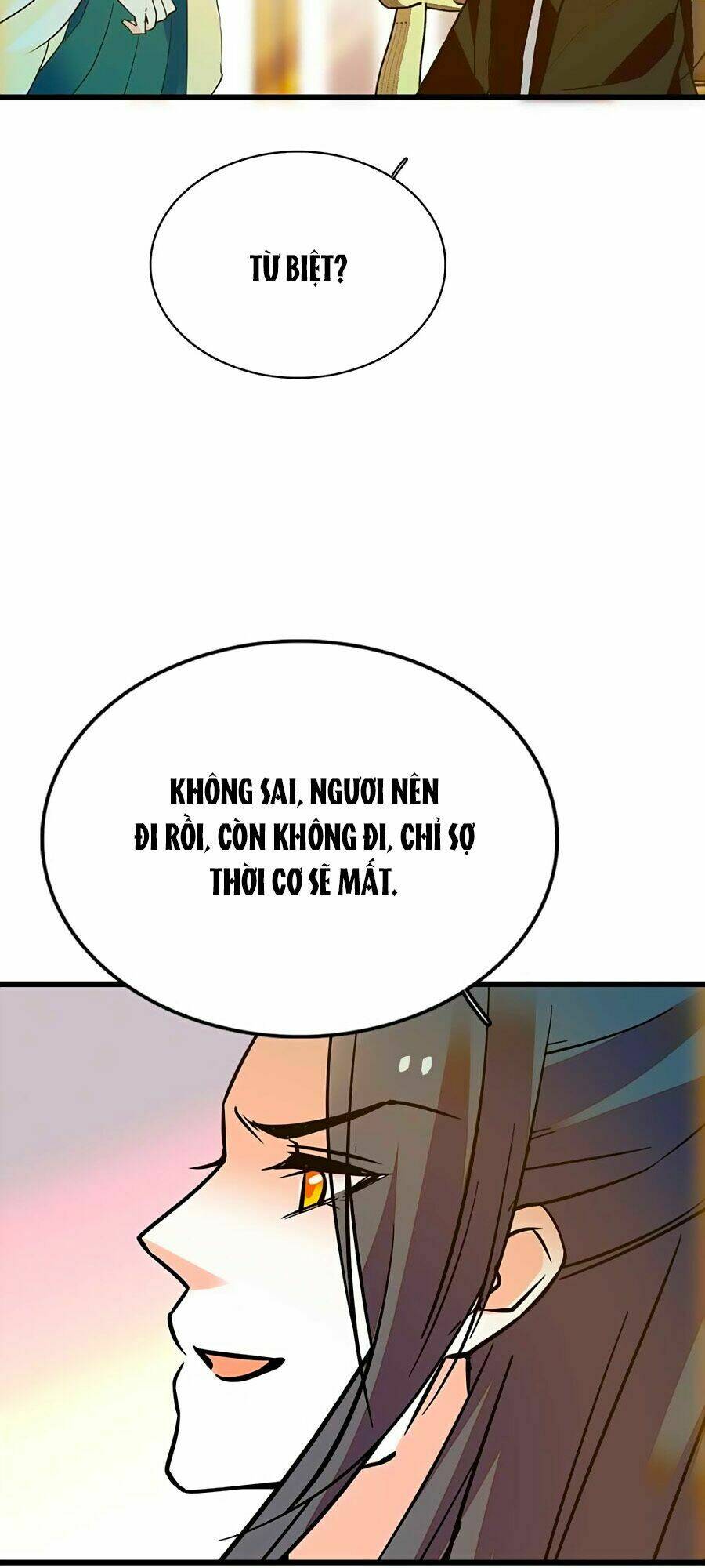 Nhất Thế Khuynh Thành: Lãnh Cung Khí Phi: Chapter 94