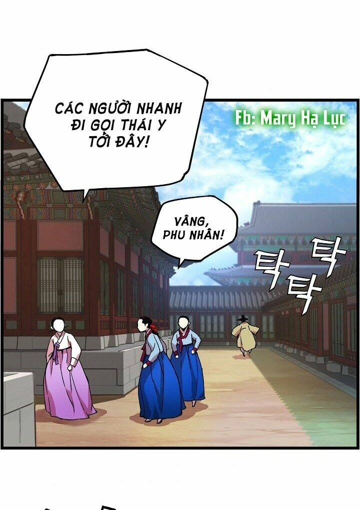 Tôi Sẽ Sống Như Một Hoàng Tử: Chapter 17