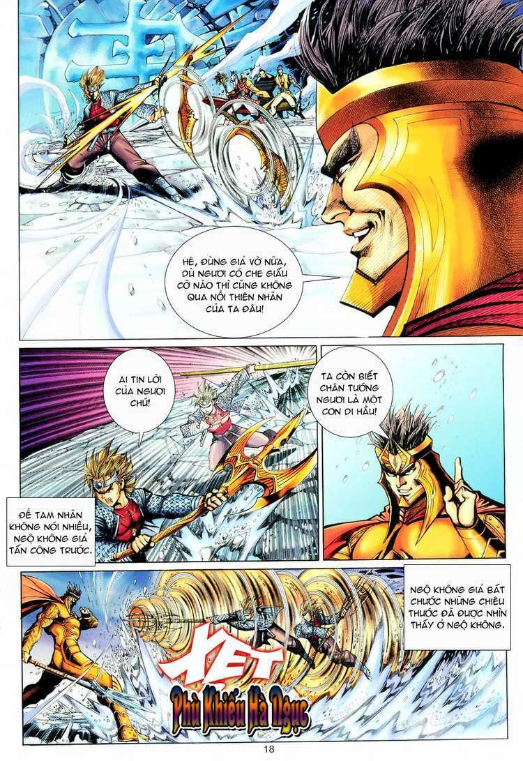 Đại Thánh Vương: Chapter 123