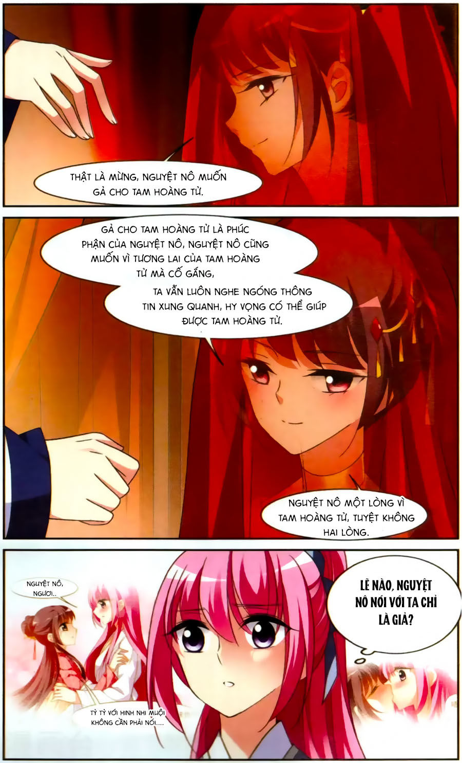 Toàn Cơ Từ: Chapter 25.2