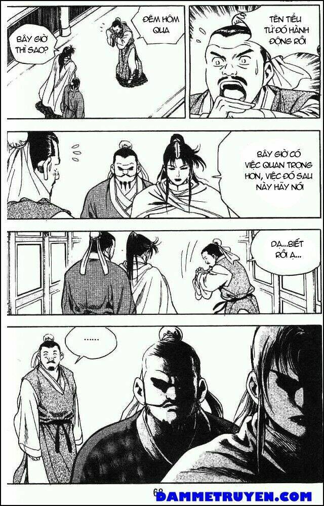 Long Quyển Phong: Chapter 39